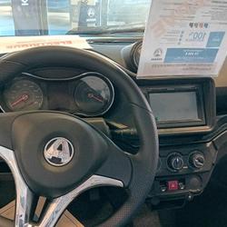 Aixam City  Saint-Herblain