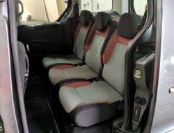 Peugeot Partner Tepee Style 1.6 BlueHDi 100ch BVM5 Saint-Broladre