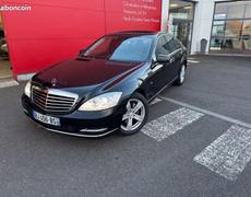 Mercedes Classe S Vallet