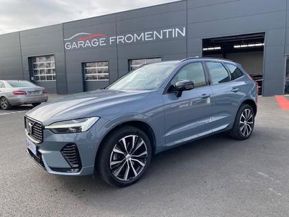 Volvo XC60 - Plus Style Dark  B4 197 ch Geartronic 8 - 32 990 €