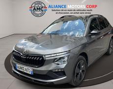 Skoda Kamiq Paris 7e Arrondissement