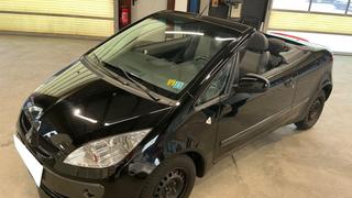 Mitsubishi Colt CZC  - Invite - photo 4