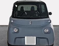 Citroen Ami Montgermont