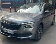 Skoda Kamiq Paris 7e Arrondissement