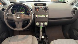 Mitsubishi Colt CZC  - Invite - photo 1