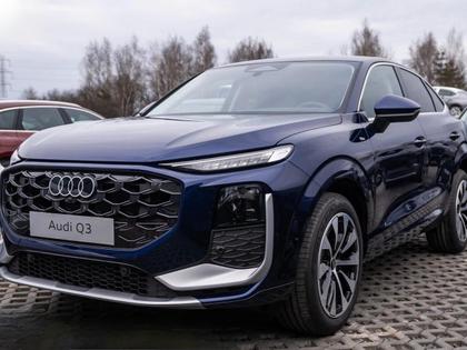 Audi Q3 - S line  TFSI 150 ch Hybride S tronic 7 - 44 900 €