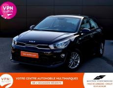 Kia Rio Cholet
