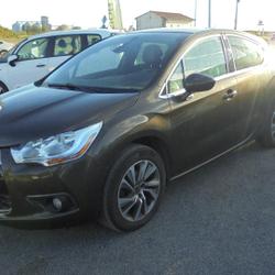 DS DS4 So Chic BMP6 e-HDi 115 Airdream occasion - Saint-L&eacute;ger-de-Montbrillais - photo 2/15