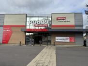 AGENCE AUTOMOBILIERE PONT-AUDEMER - Rue du Maquis Surcouf &agrave; Pont-Audemer (27)