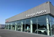 Audi Saint-Lô – VIKINGS AUTO  - 257, Rue de Normandie &agrave; SAINT-LO (50)