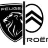 BESSIN AUTOMOBILES – CITROËN ET PEUGEOT