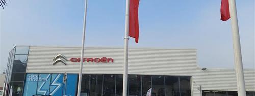 Informations: CLARENS Automobiles Citroën ROCHEFORT