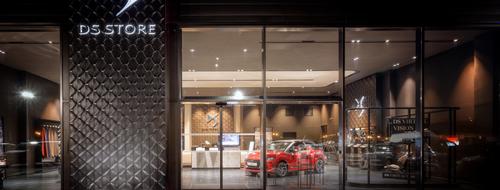 Informations: DS Store - MIDI AUTO VANNES