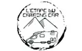 Information : L’ETAPE DU CAMPING CAR