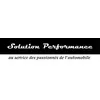 SOLUTION PERFORMANCE