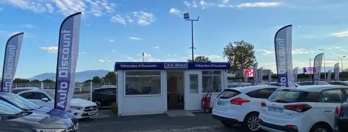 Informations: AUTODISCOUNT PERPIGNAN SUD