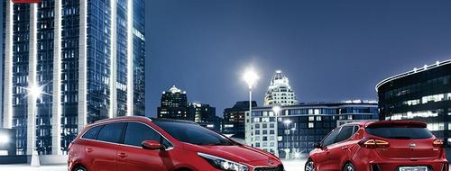 Informations: KIA SUZUKI XPENG AGEN