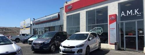 Informations: KIA MITSUBISHI SSANGYONG BEZIERS