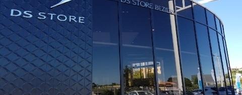 Informations: DS STORE BEZIERS