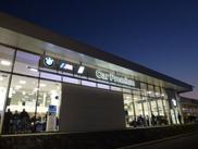 CAR PREMIUM 59 BMW MINI DOUAI - RUE BARACK OBAMA &agrave; DECHY (59)