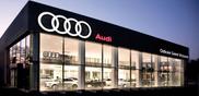AUDI ODICEE SAINT VICTORET - 120 AVENUE JACQUES PREVERT &agrave; SAINT-VICTORET (13)