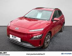 Hyundai Kona Rouxmesnil-Bouteilles