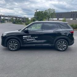 Autres BYD Atto 2 1.5 DM-i Boost Cesson-S&eacute;vign&eacute;