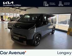 Kia PV5 passenger Lexy