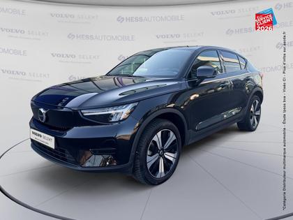Volvo XC40 - Recharge 231ch Start - 25 499 €