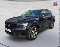 Volvo XC40 Metz