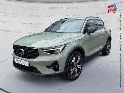 Volvo XC40 - T5 Recharge 180 + 82ch Ultimate DCT 7 - 36 999 €
