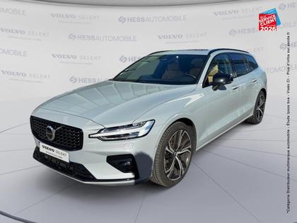 Volvo V60 - B4 197ch Ultra Style Dark DCT 7 - 29 999 €