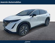 Nissan Ariya Samoreau