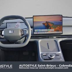 Geely Starray EM-i 1.5 Plug-in Hybrid EM-i 262ch Pro occasion - Yffiniac - photo 2/25