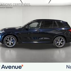 BMW X5 xDrive50e 489ch M Sport Max&eacute;ville