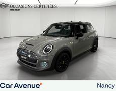 Mini Hatch Maxéville