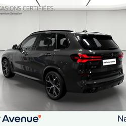 BMW X5 xDrive50e 489 ch BVA8 M Sport occasion - Max&eacute;ville - photo 3/27