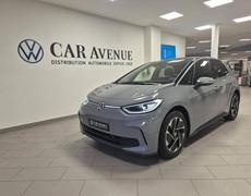 Volkswagen ID3 Haguenau