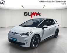 Volkswagen ID3 Cosne-Cours-sur-Loire