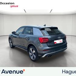 Audi Q2 1.4 TFSI COD 150 S Line / Connect / GPS / Feux LED / Jantes 18" occasion - Haguenau - photo 3/38