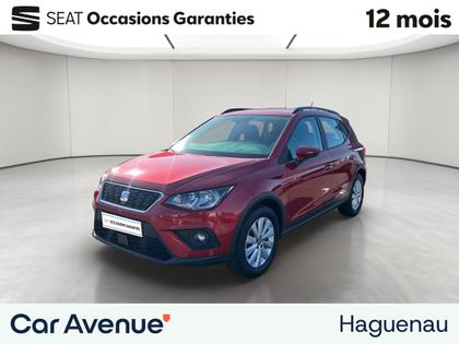 Seat Arona - Arona 1.0 EcoTSI 115 DSG7 Style / Full Link / GPS / Caméra / Régulateur - 13 489 €