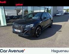 Audi Q2 Haguenau