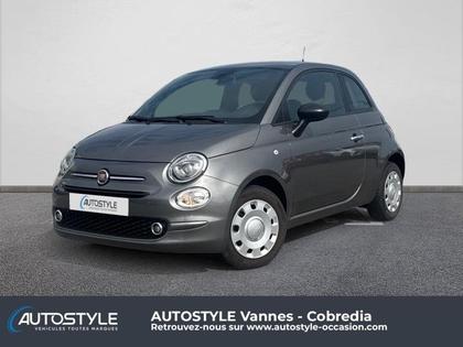 Fiat 500 II - 1.0 70ch BSG S&S - 9 990 €