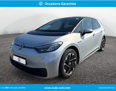 Volkswagen ID3 Pamiers