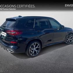 BMW X5 xDrive45e 394ch M Sport 17cv Cherbourg-en-Cotentin