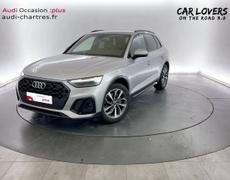 Audi Q5 Nogent-le-Phaye
