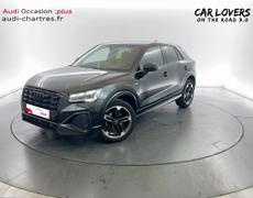 Audi Q2 Nogent-le-Phaye