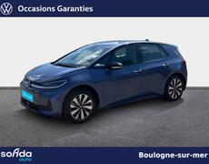 Volkswagen ID3