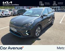Kia Niro Metz