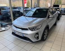 Kia Stonic - 1.0 T-GDi 100ch Active DCT7 - 20 790 €